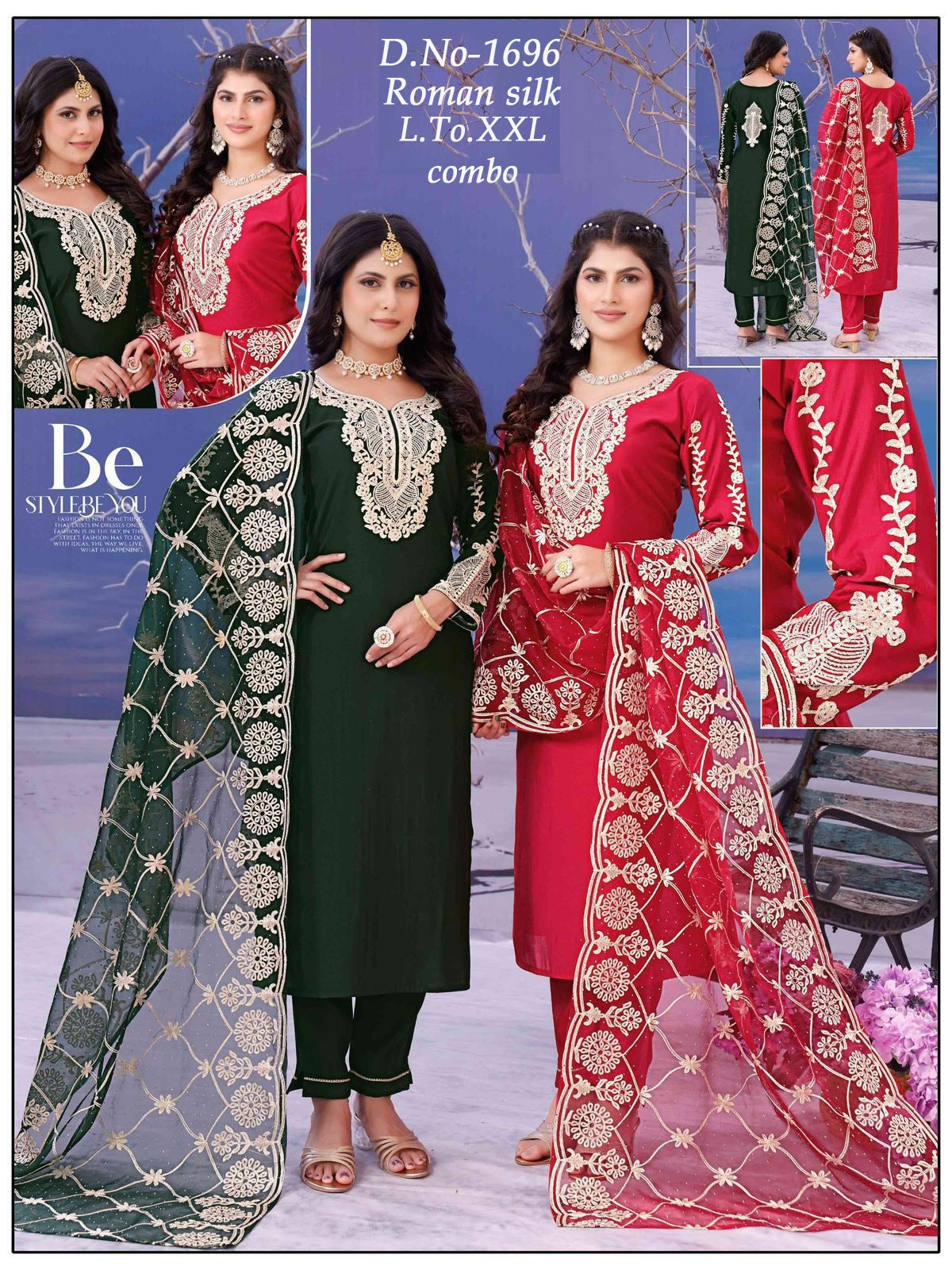 Neck And Sleeve - Red And Green