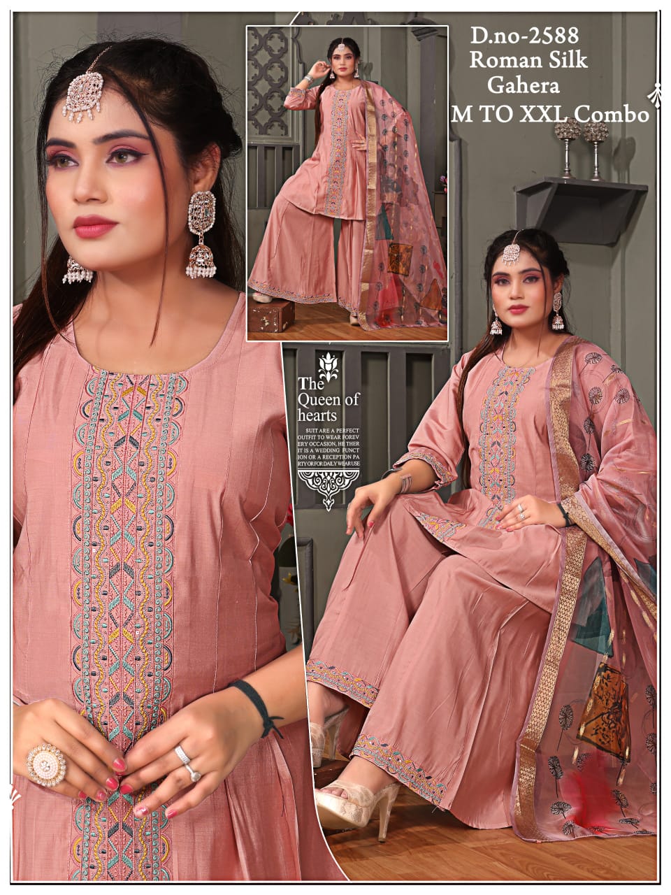 Roman Silk Gahera 3 Pcs Set