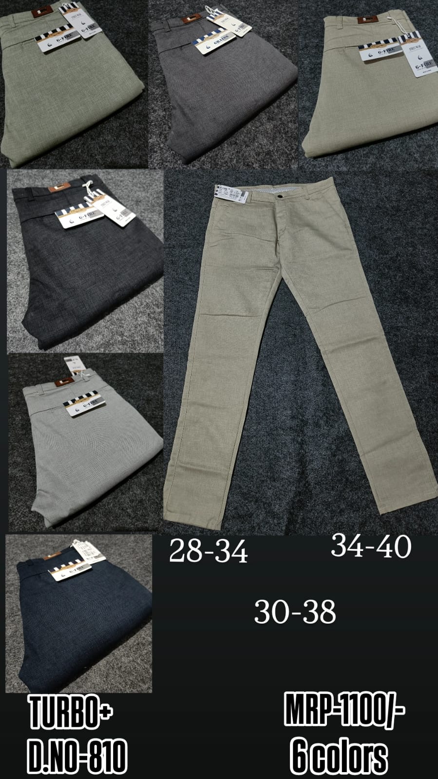 Print Knitted Men's Casual Trousers
