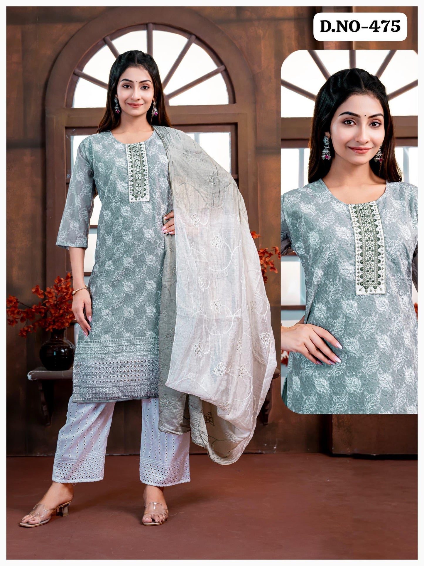 Chic Cotton Printed Kurta Set