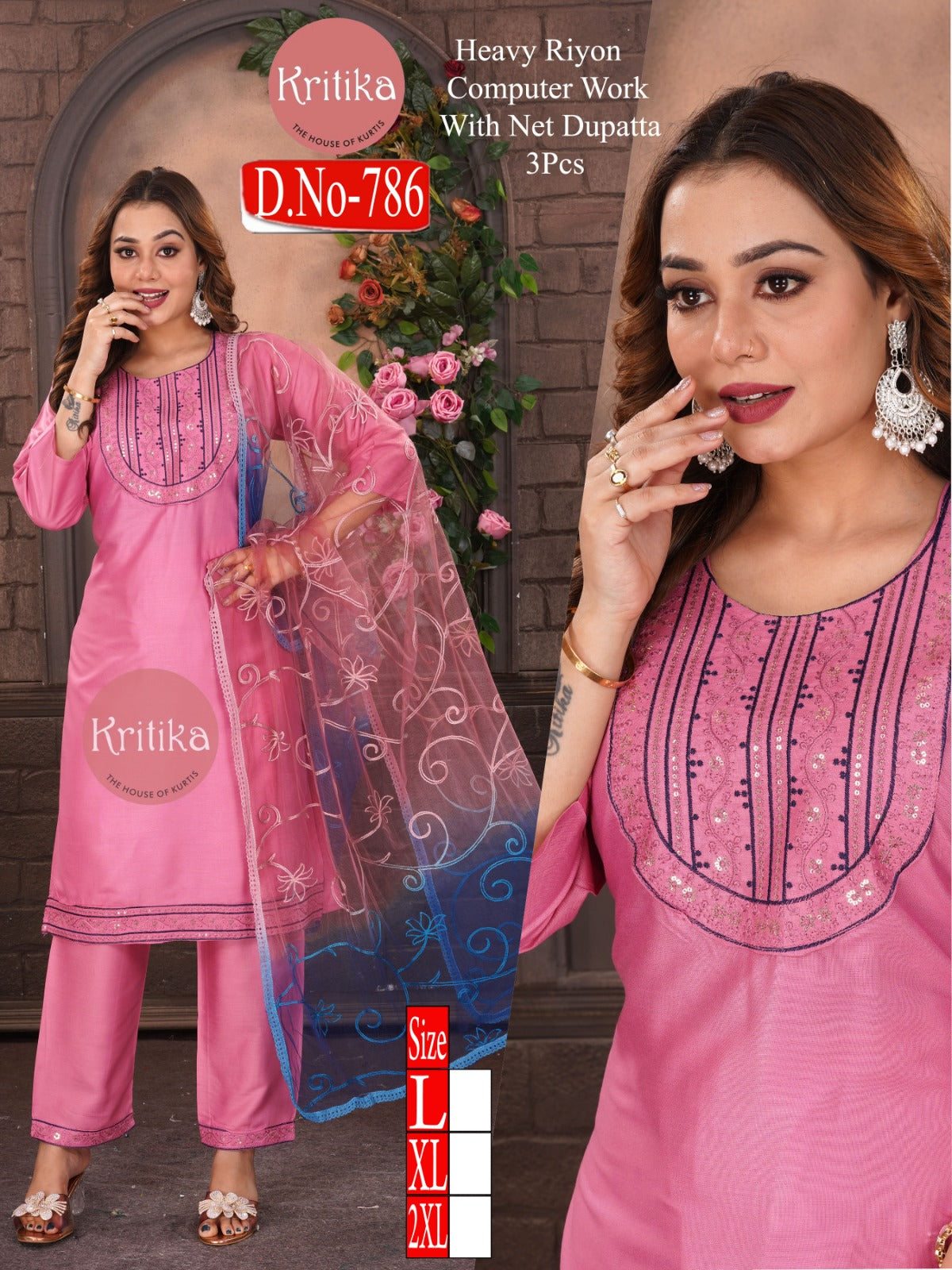 Heavy Rayon kurti set 3 pcs