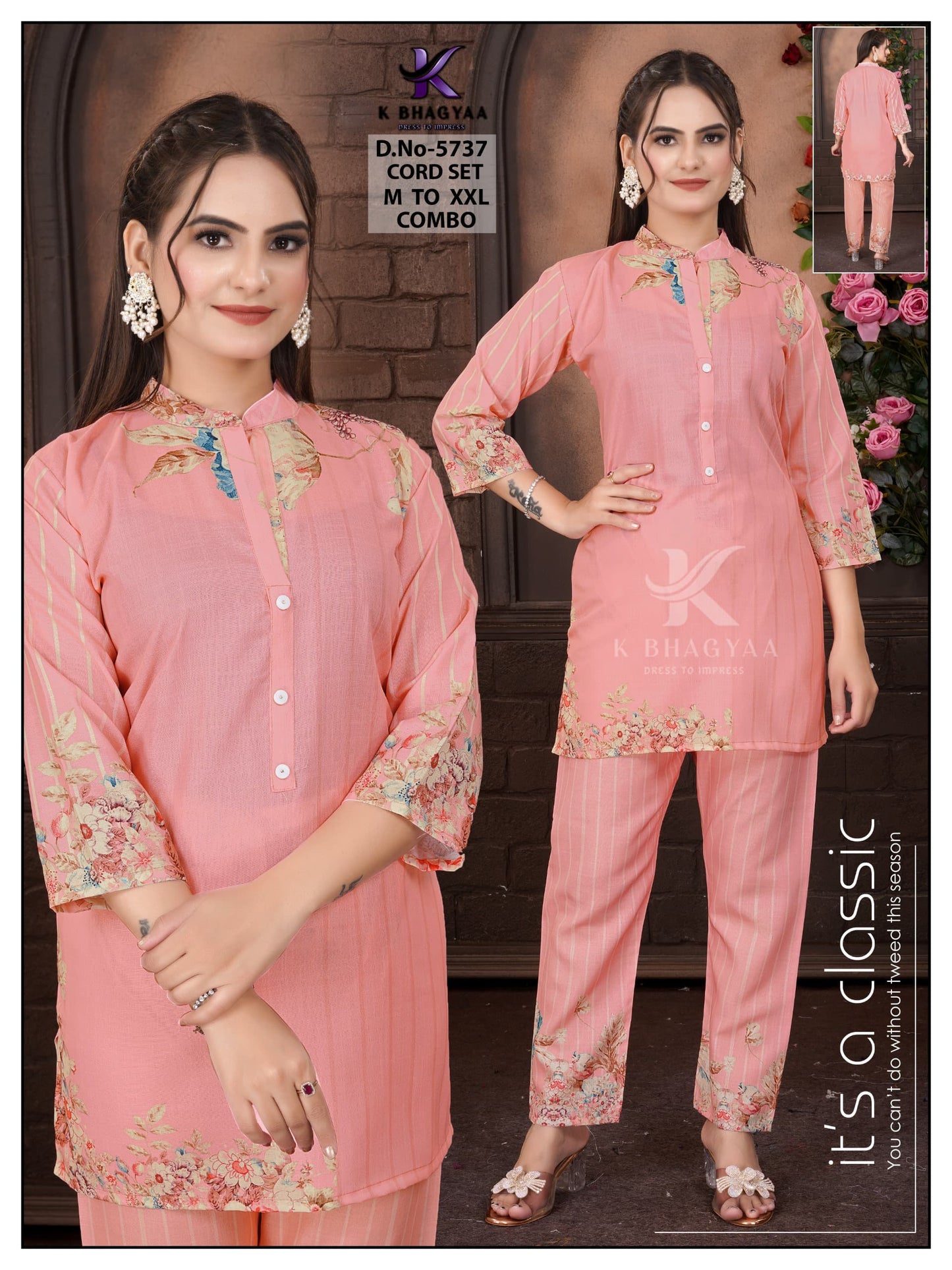 Women's Rayon Cord Set