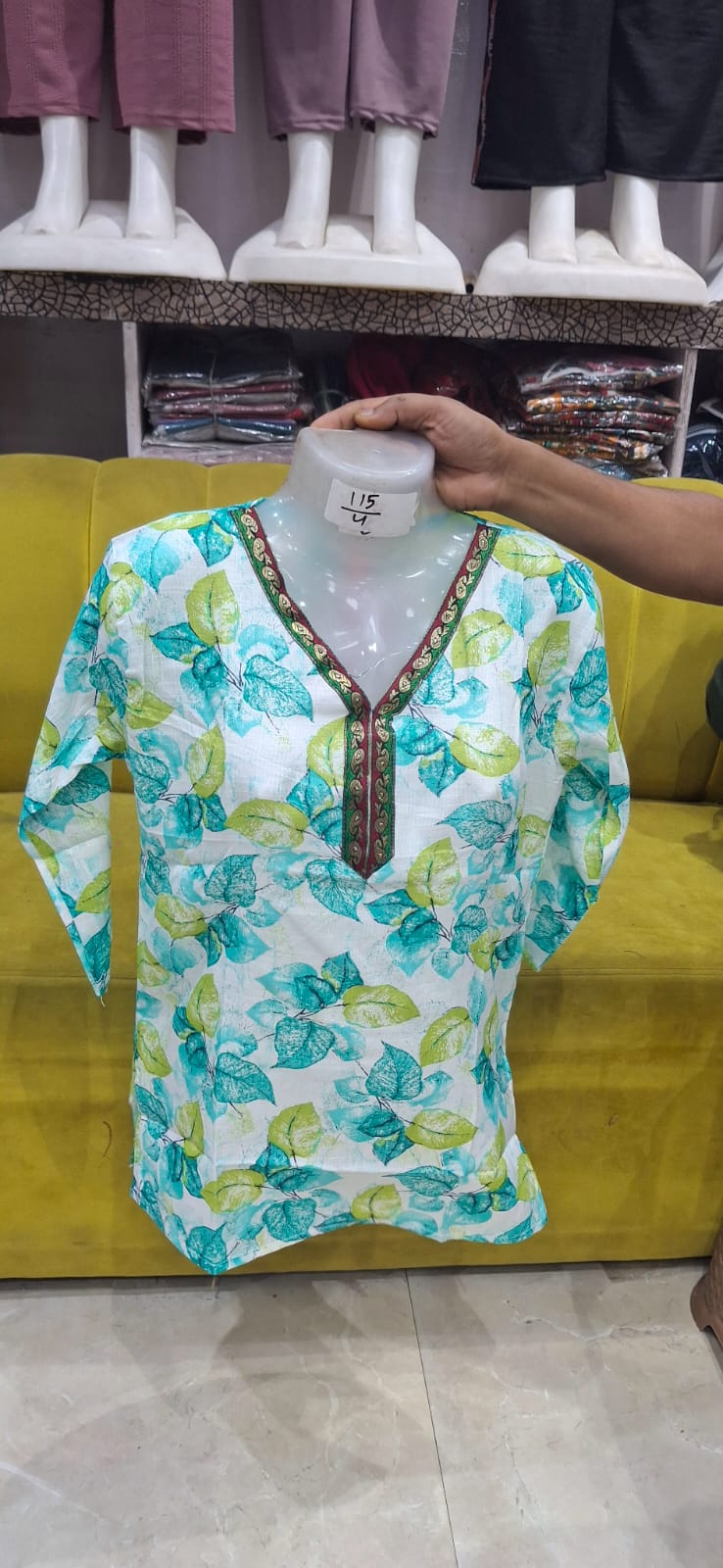 Basic Mix Fabric T-Shirt/Top