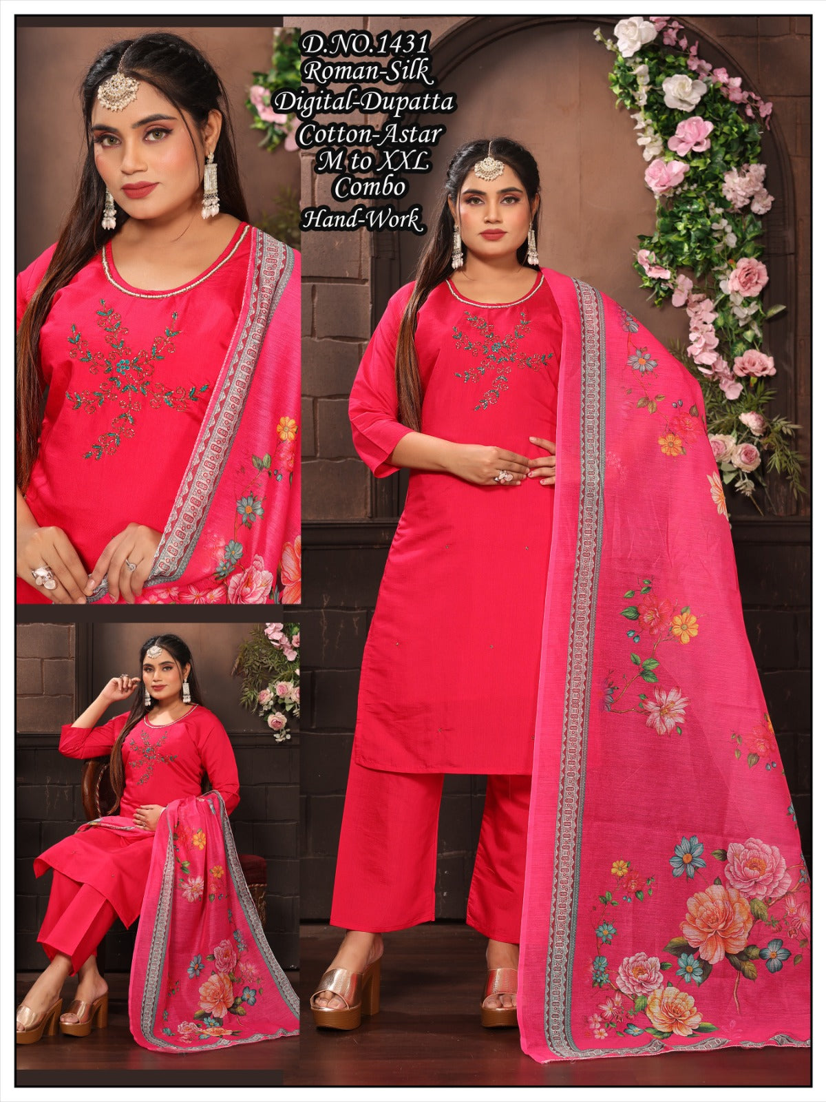 Roman Silk Kurti Set