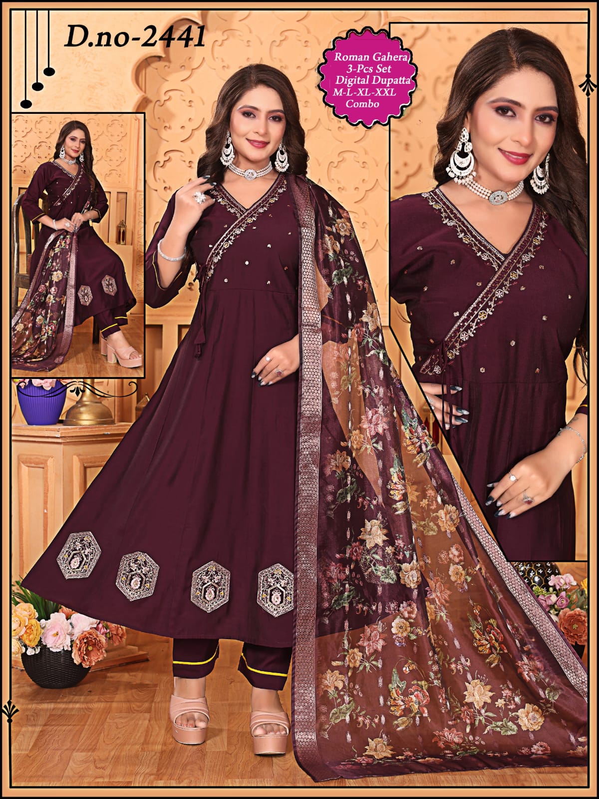 Roman Silk Handwork 3 Pcs Set