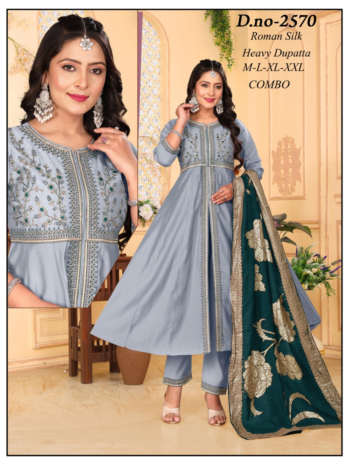 Roman Silk Handwork 3 Pcs Set