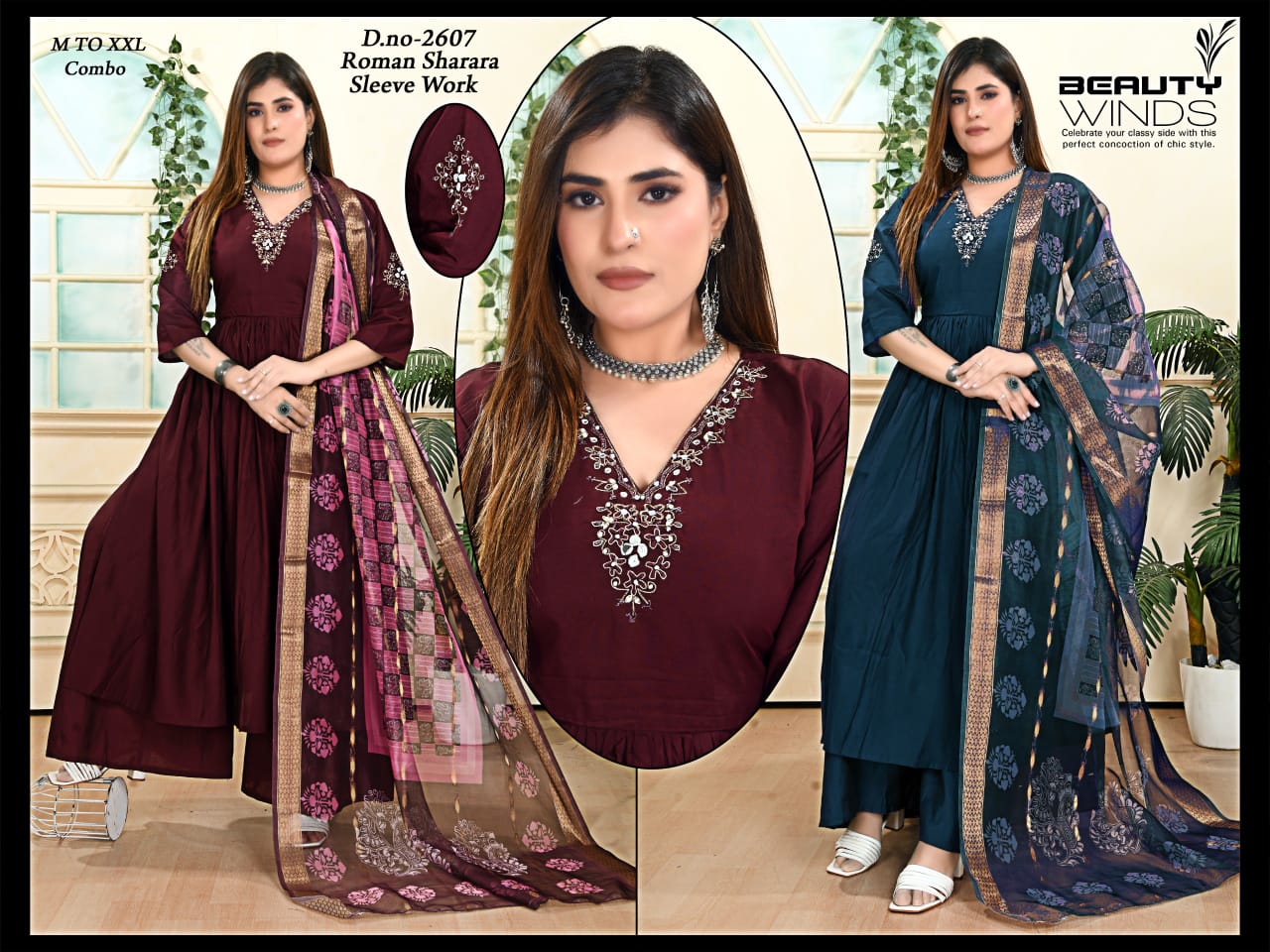 Exclusive Roman Silk Ghera 3 Pcs Set