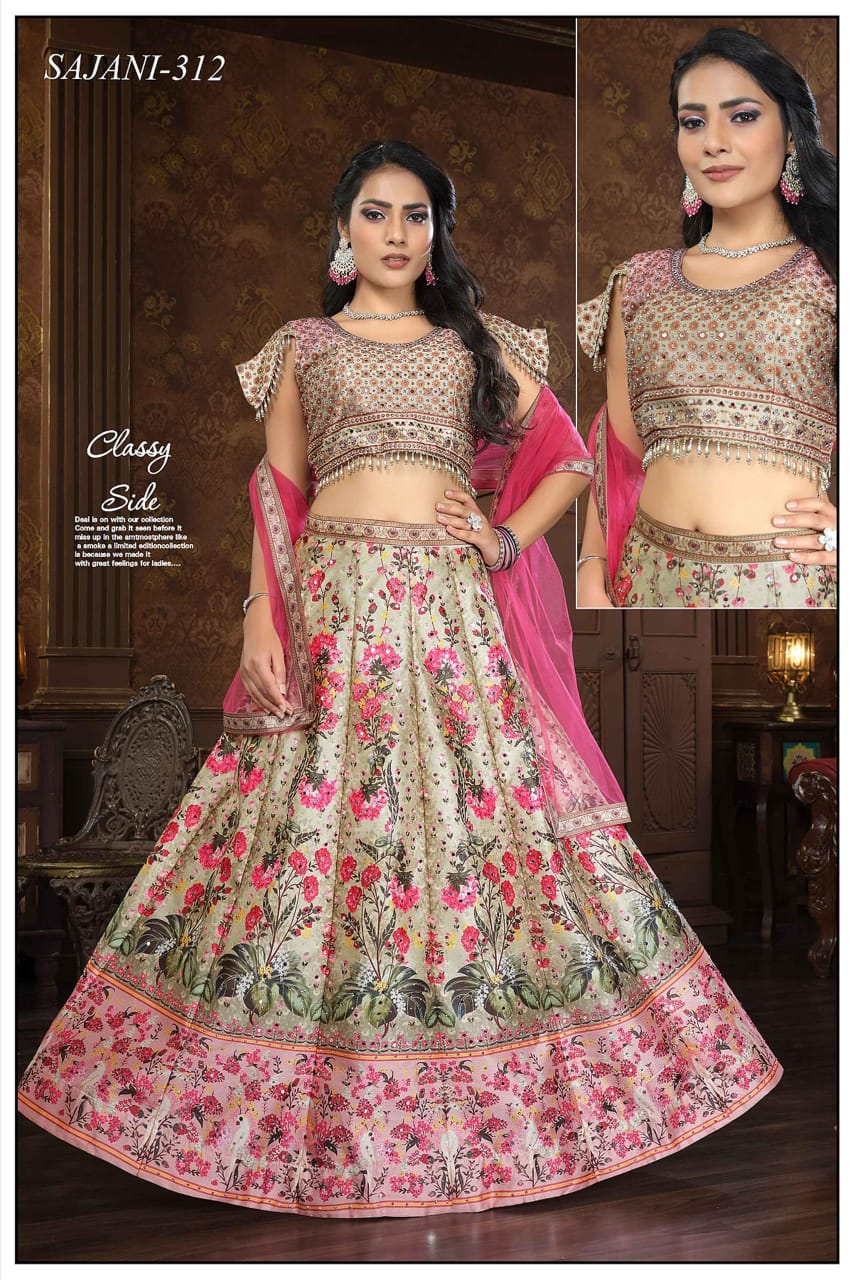 Designer Sleeve Royal Digital print mirror dress