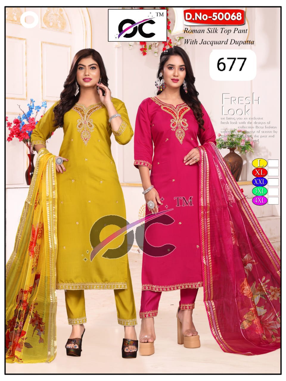 OC kurtis - Rani Peela aur Jacquard dupatta