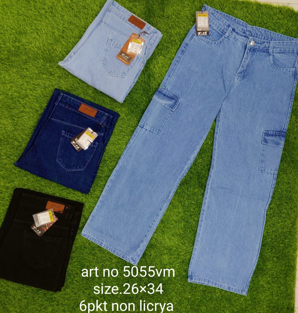 Girl Denim Jeans Wide Leg 6 pocket