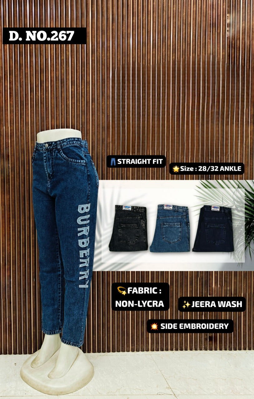 Classic Cotton Denim Burberry/Jordan Emb Girls' Jeans