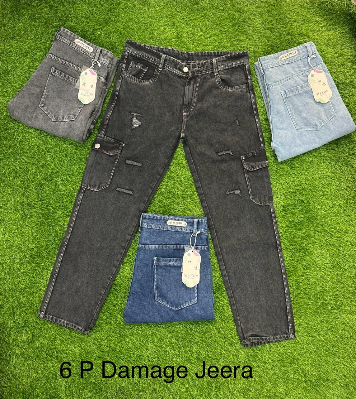 6 Pocket distressed Wide leg Cotton denim Jeans (Sulphur)