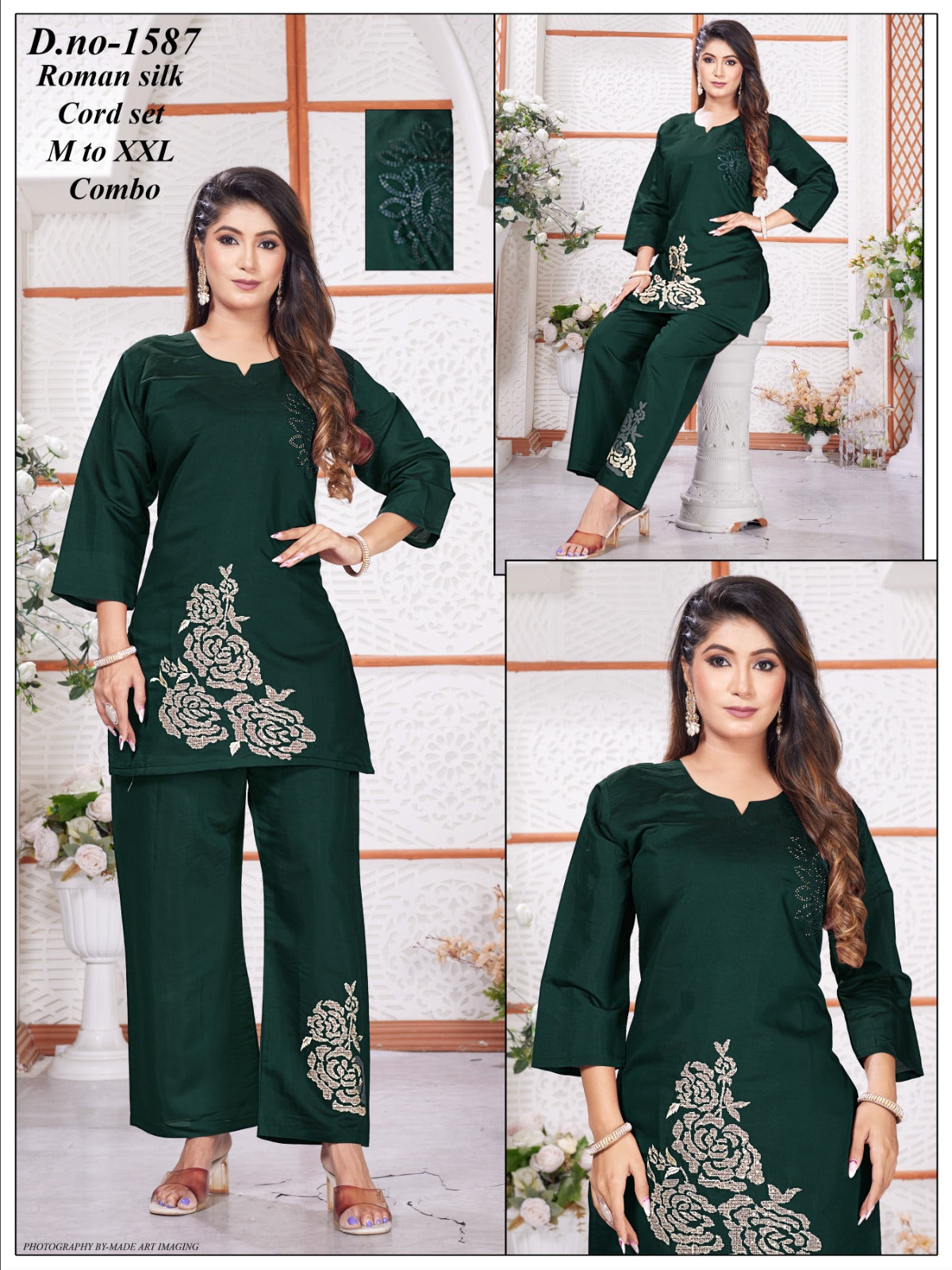 Siroski work co-ord set