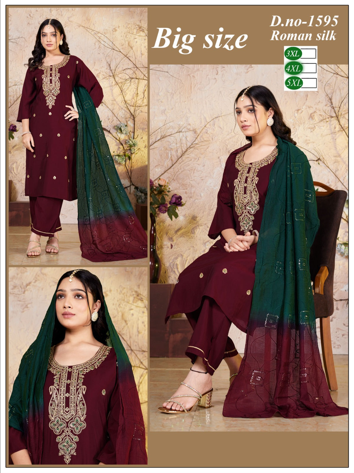 Women's Roman Silk Suit Set