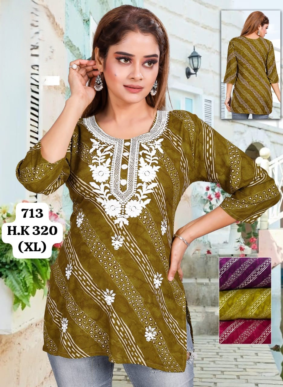 Lehariya White Emb. Short Kurti | 204