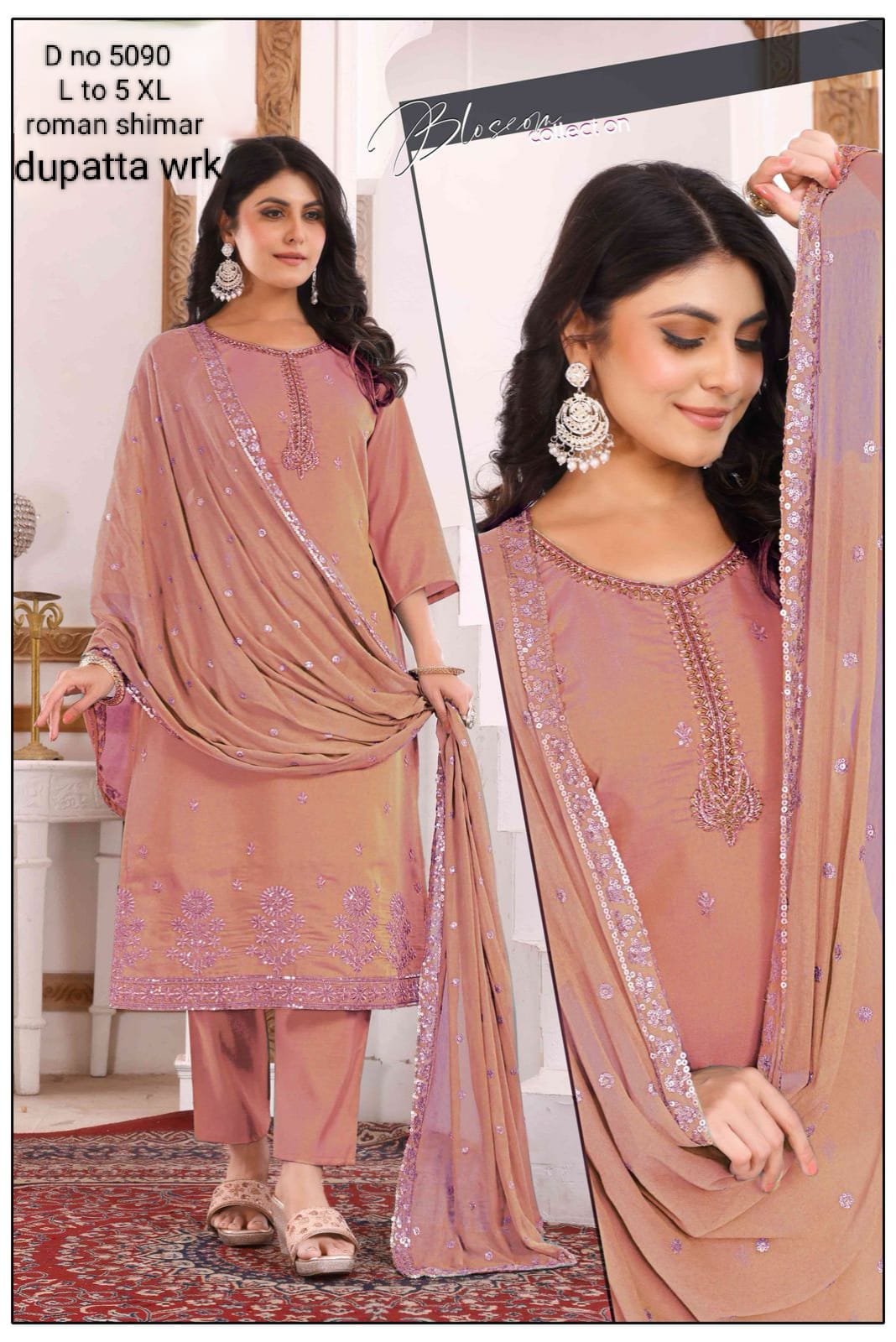 Roman Shimar Fabric Kurti Set