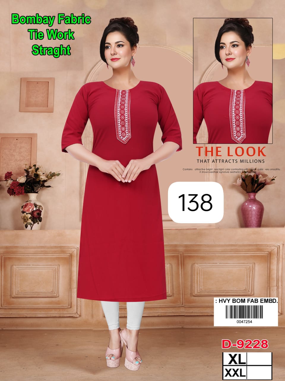 Girls' bombey fabric tie straight