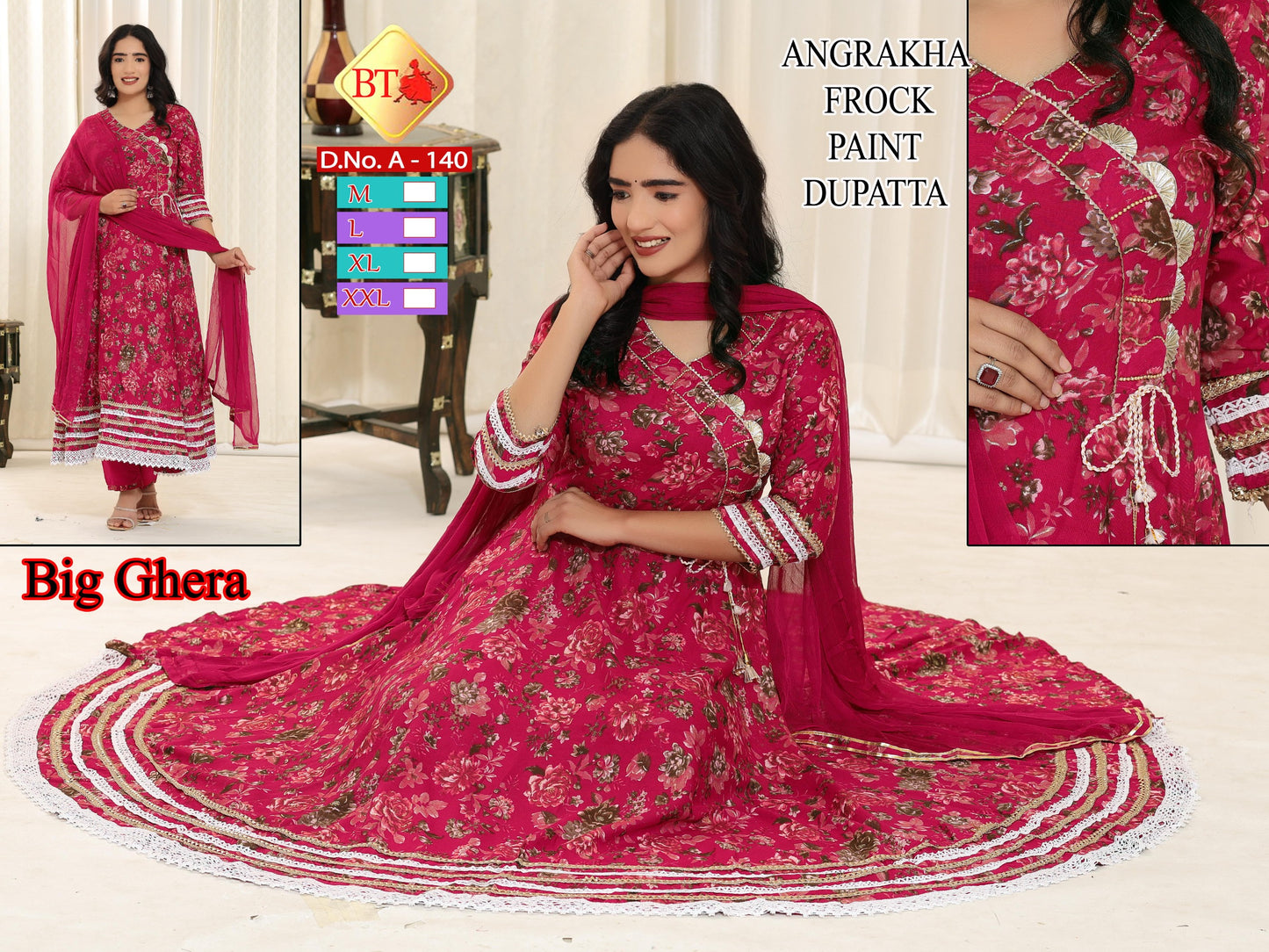 Angrakha Foil Floral Frock Set – 3pc Heavy Rayon Ghera Combo