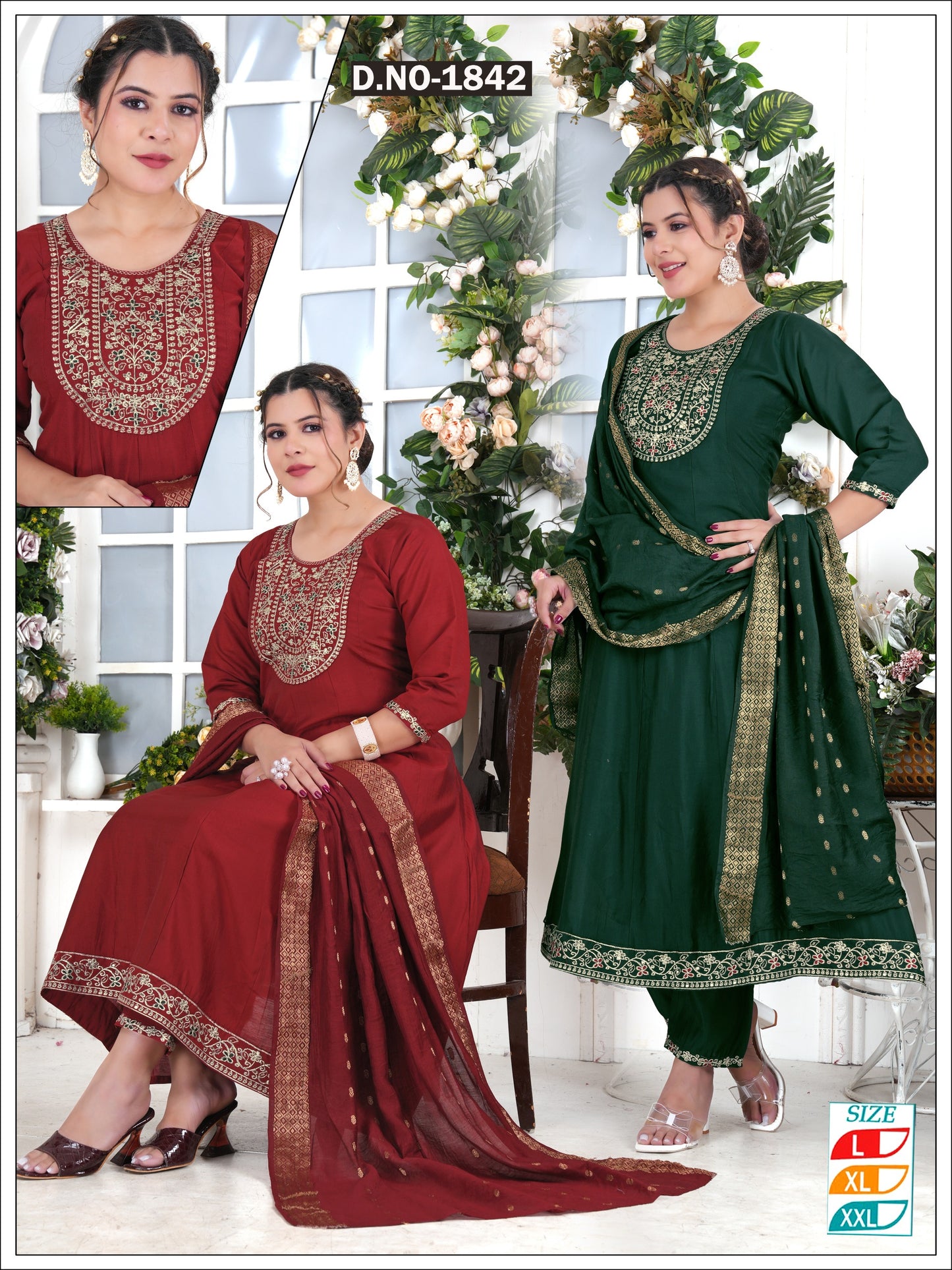 Vichitra Ghera 3pc set Banarasi Dupatta