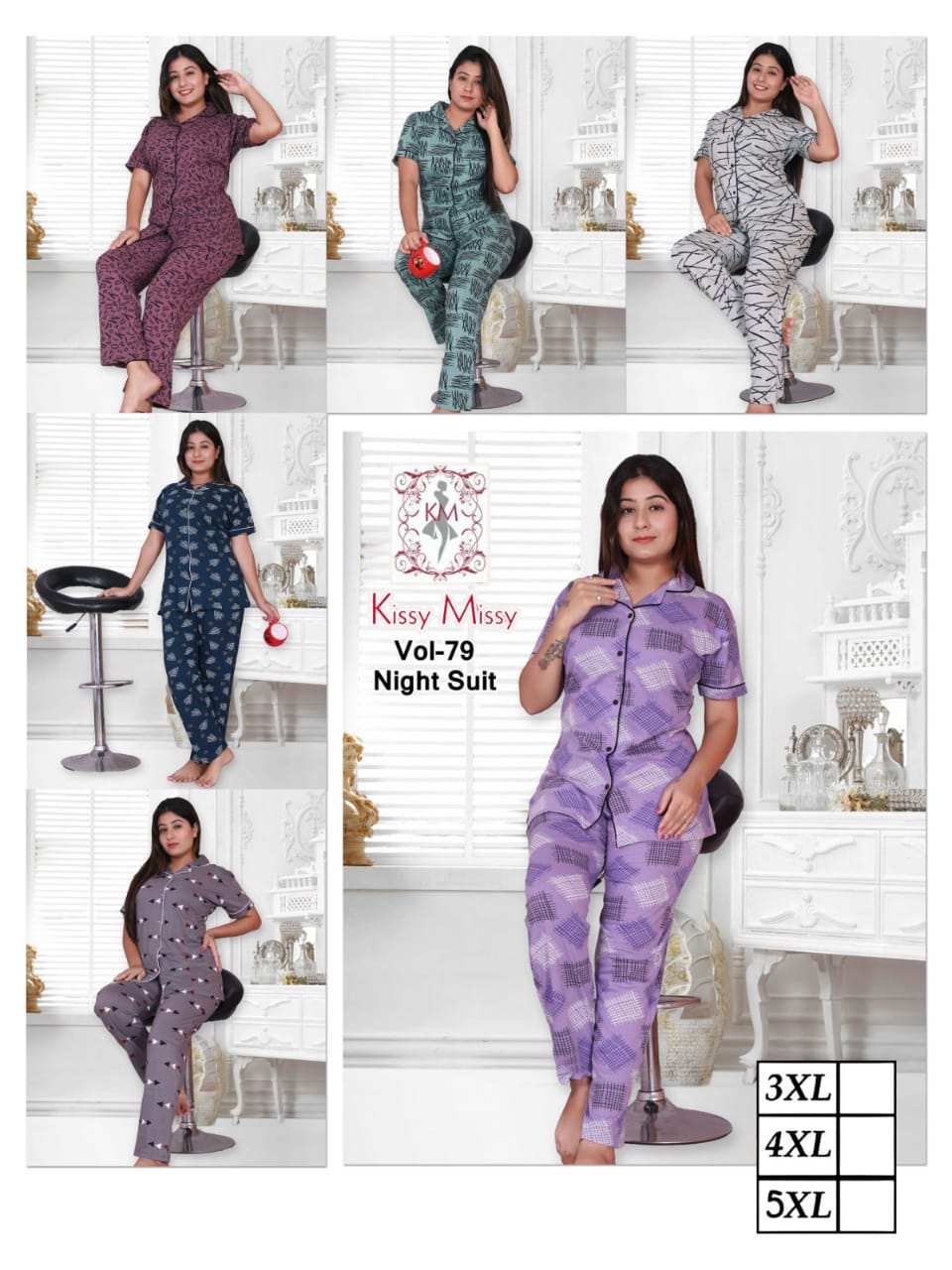 BIG SIZE Premium Hosiery Collar Night Suit - VOL79