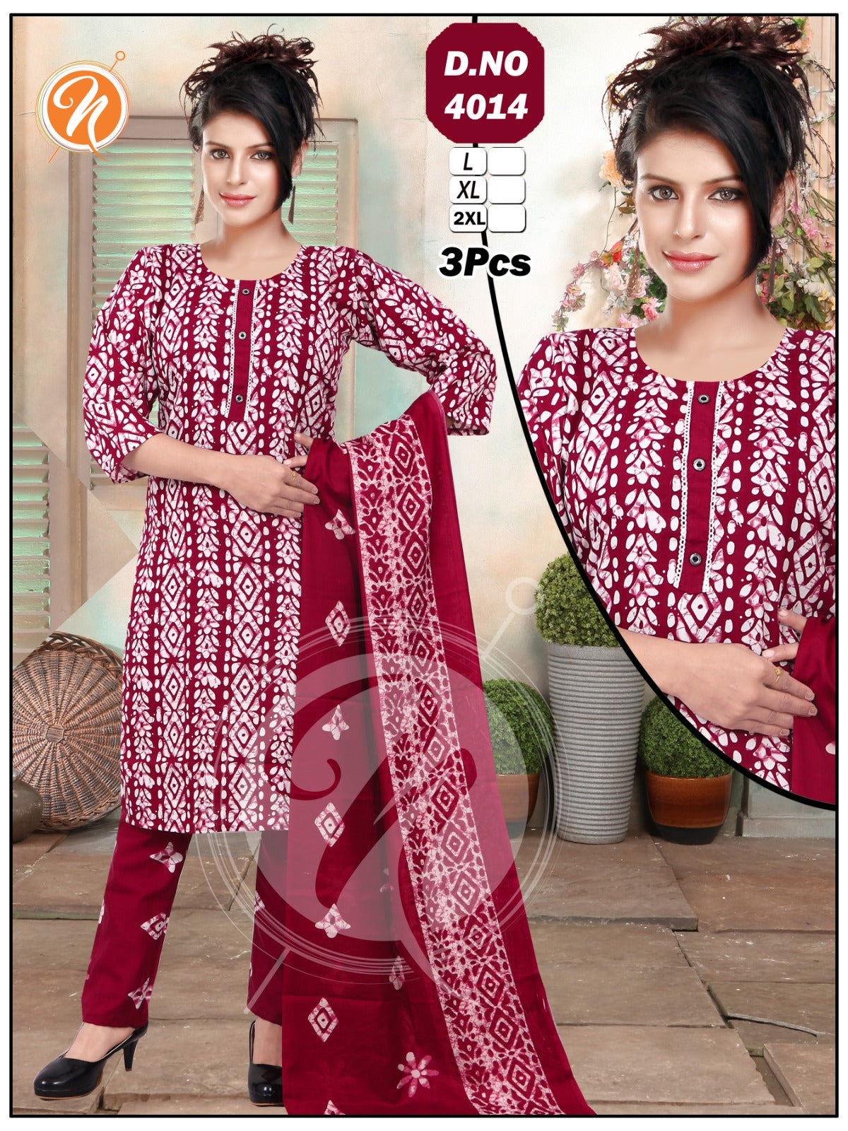 Semi-cotton 3pc <magic>