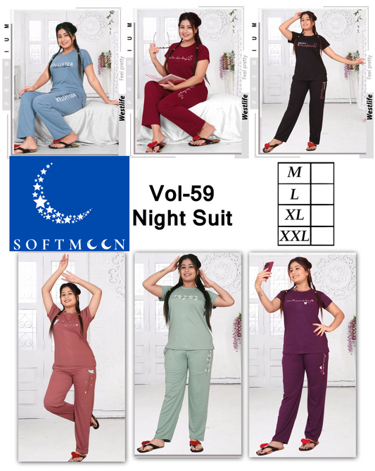 NIght Suit