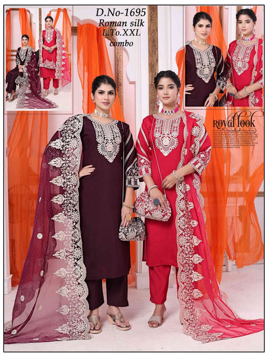 Neck, Dupatta & Sleeve Emb. - Red And Wine