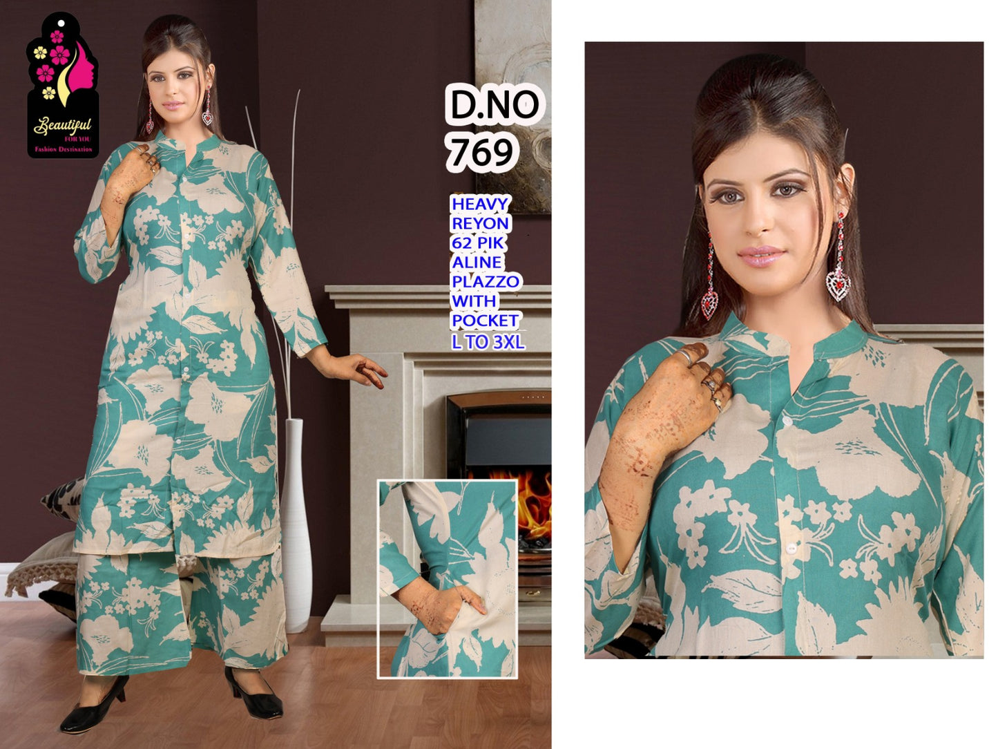 MILAN - A-line Plazo set