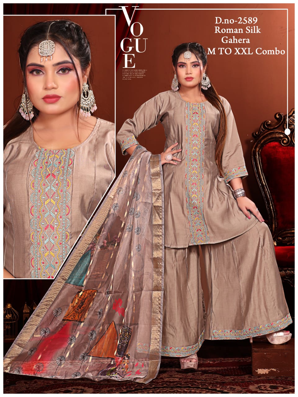 Roman Silk Gahera 3 Pcs Set