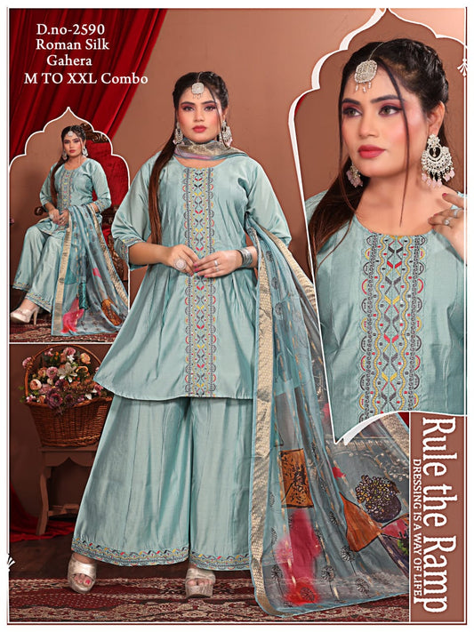 Roman Silk Gahera 3 Pcs Set