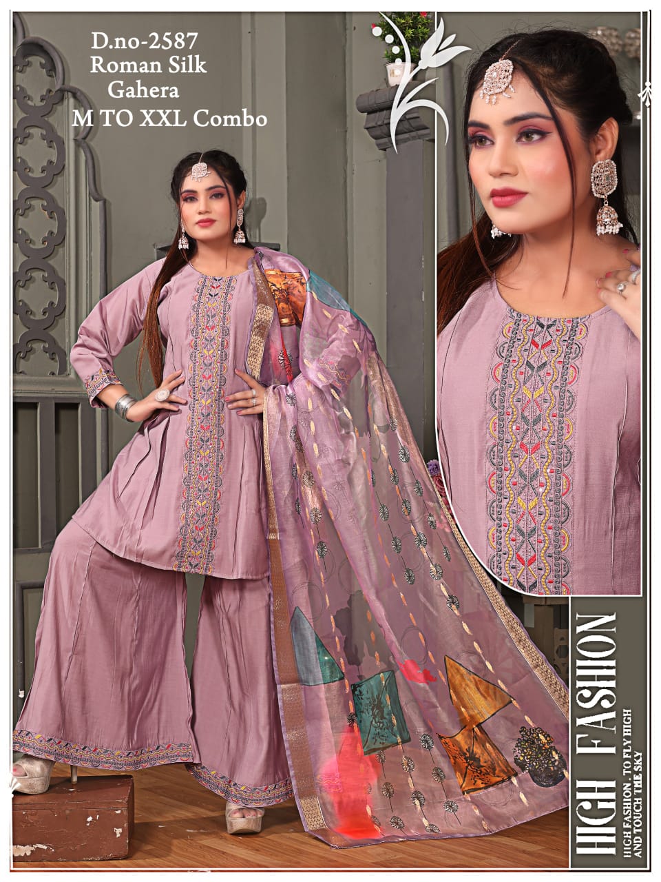 Roman Silk Gahera 3 Pcs Set