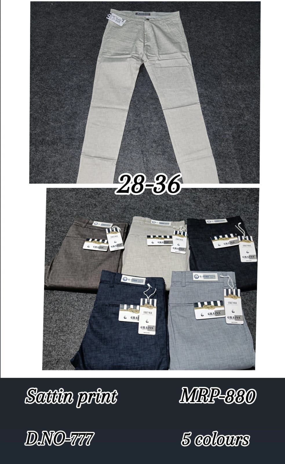 Men's Satin Print Casual Trousers Approved