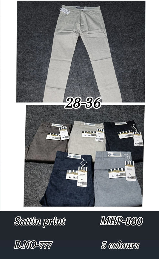 Men's Satin Print Casual Trousers Approved