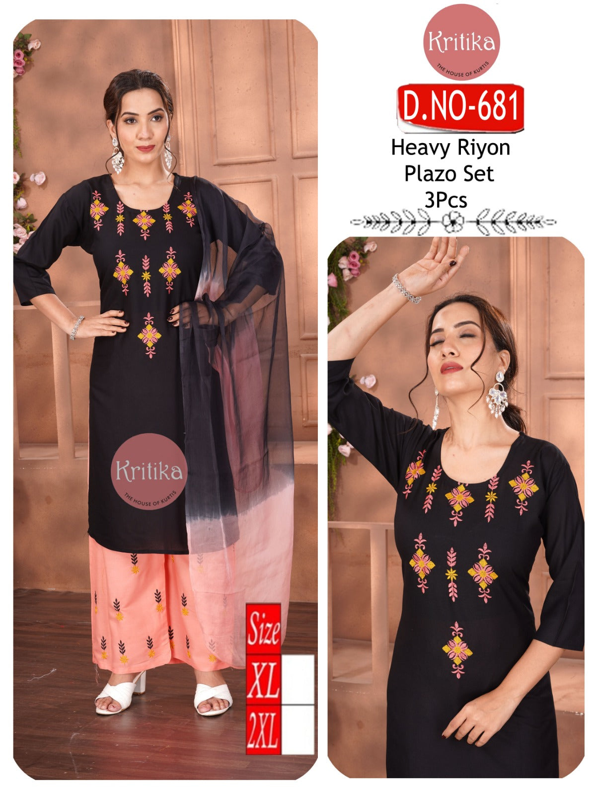 Upper embroidery NECK PLAZO SET