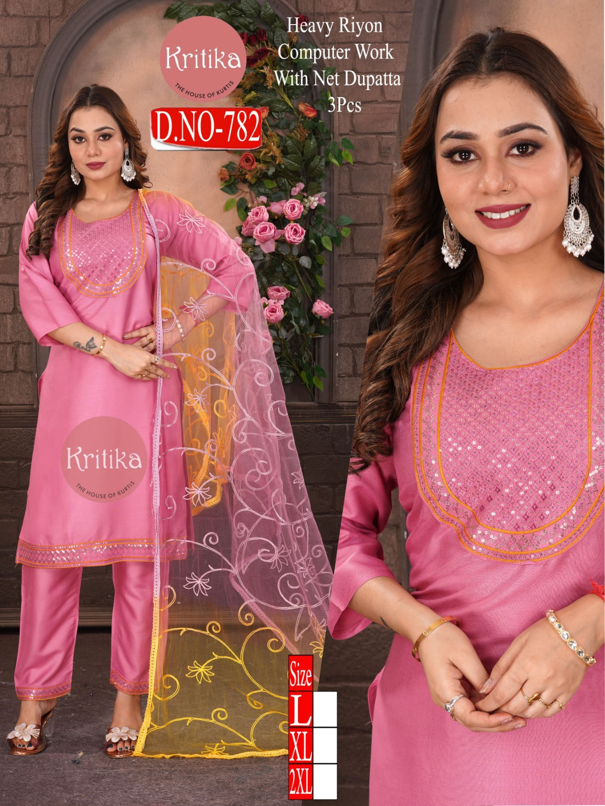 Heavy Rayon kurti set 3 pcs