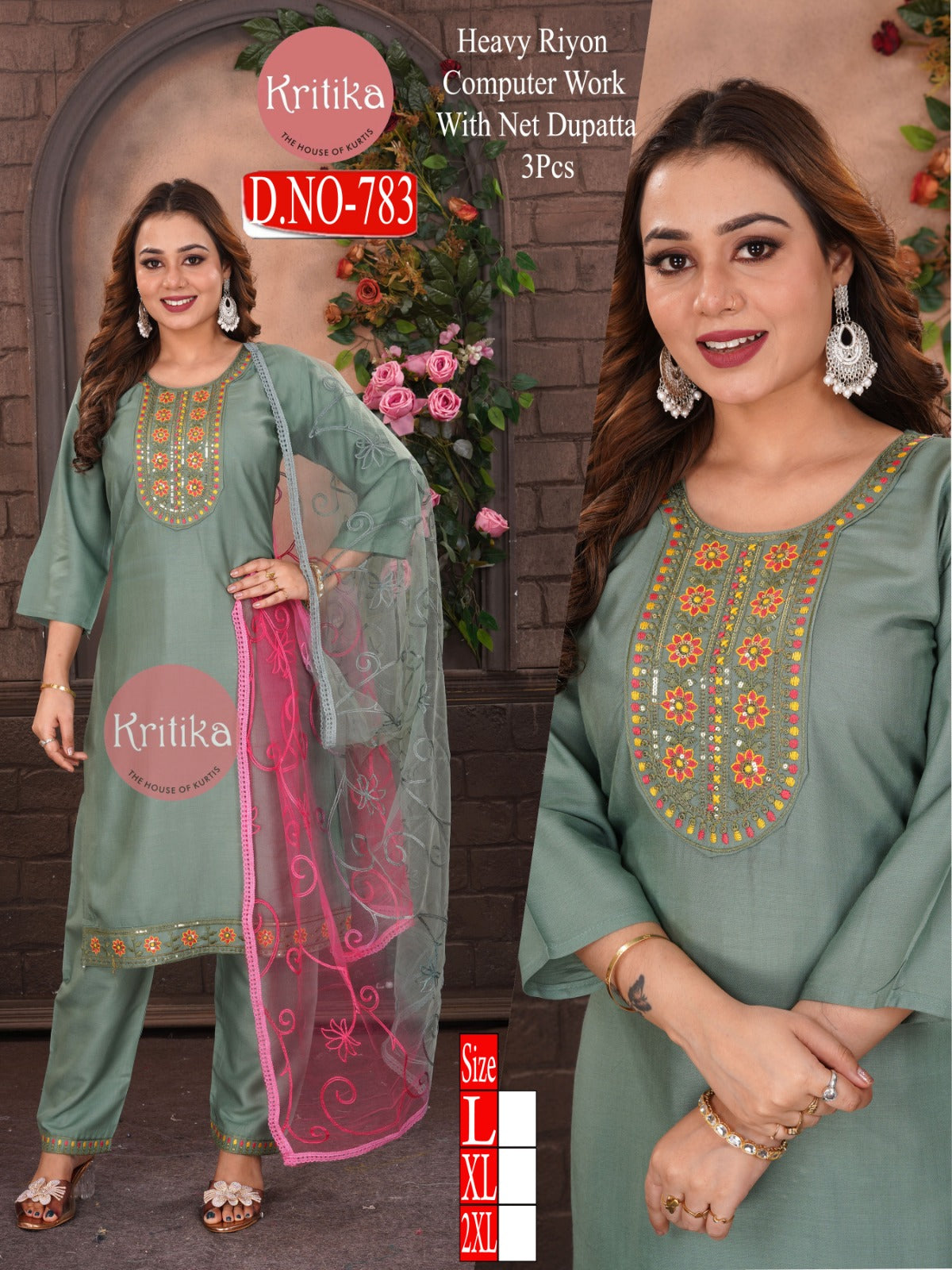 Heavy Rayon kurti set 3 pcs