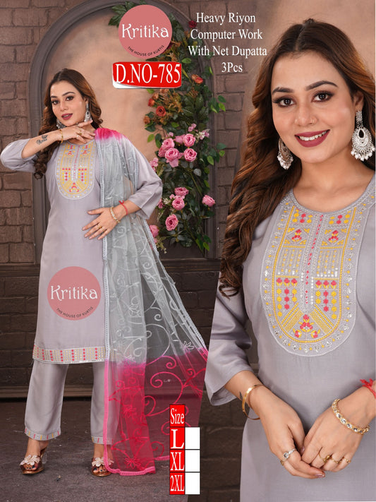 Heavy Rayon kurti set 3 pcs