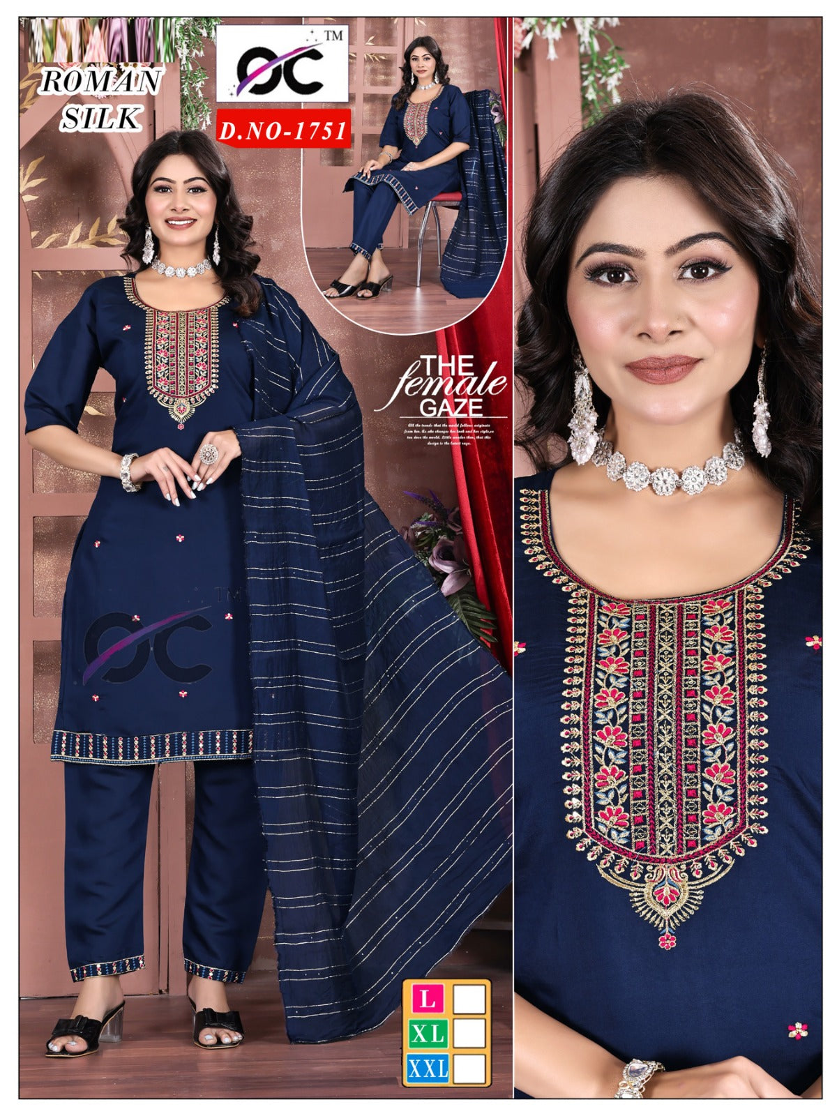 Roman silk Kurti set