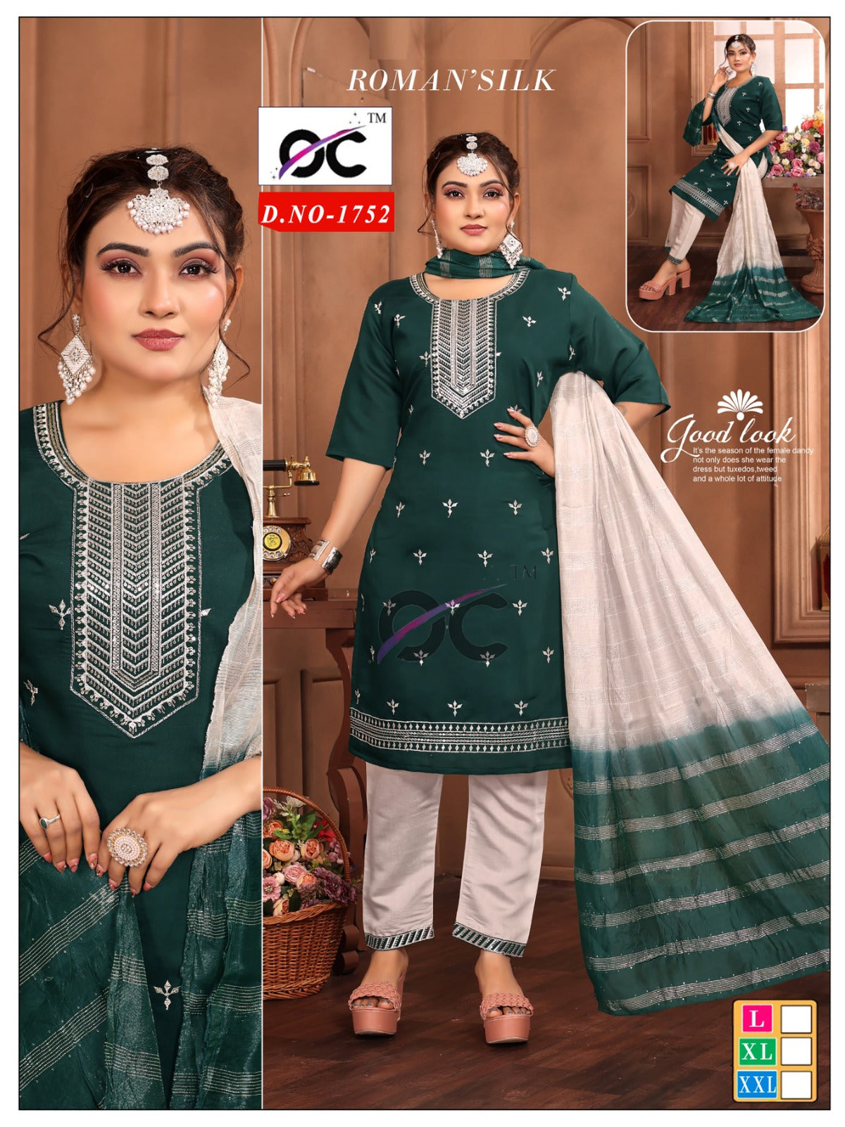 Roman silk Kurti set