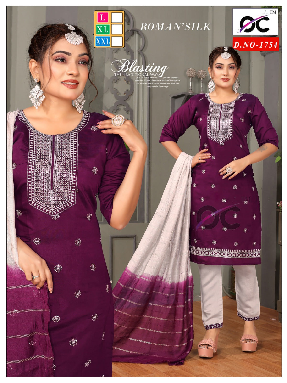 Roman silk Kurti set