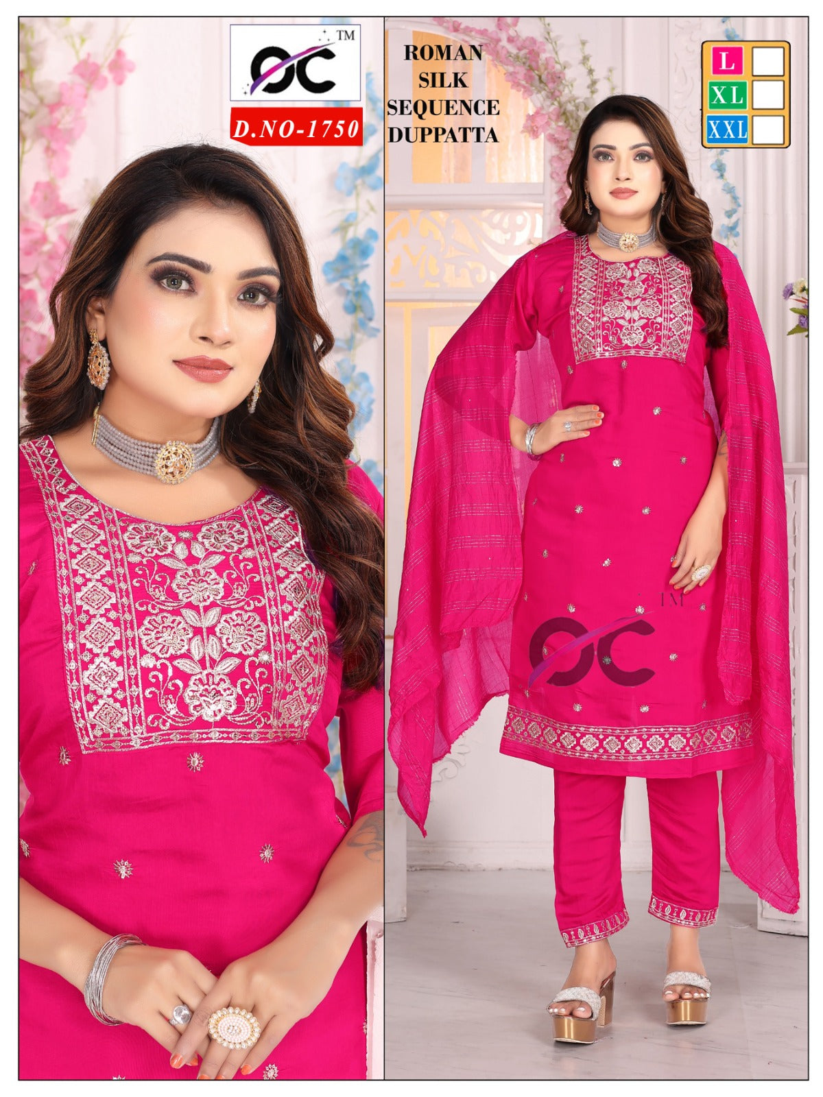 Roman silk Kurti set