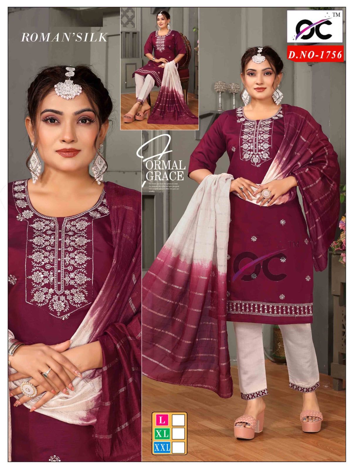 Roman silk Kurti set