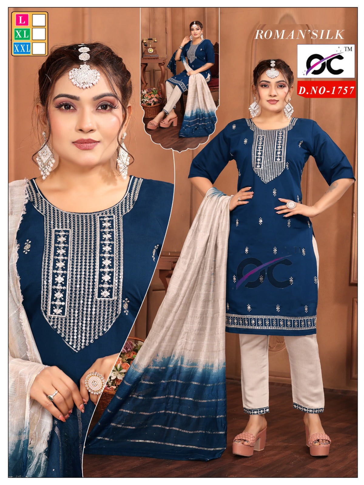 Roman silk Kurti set