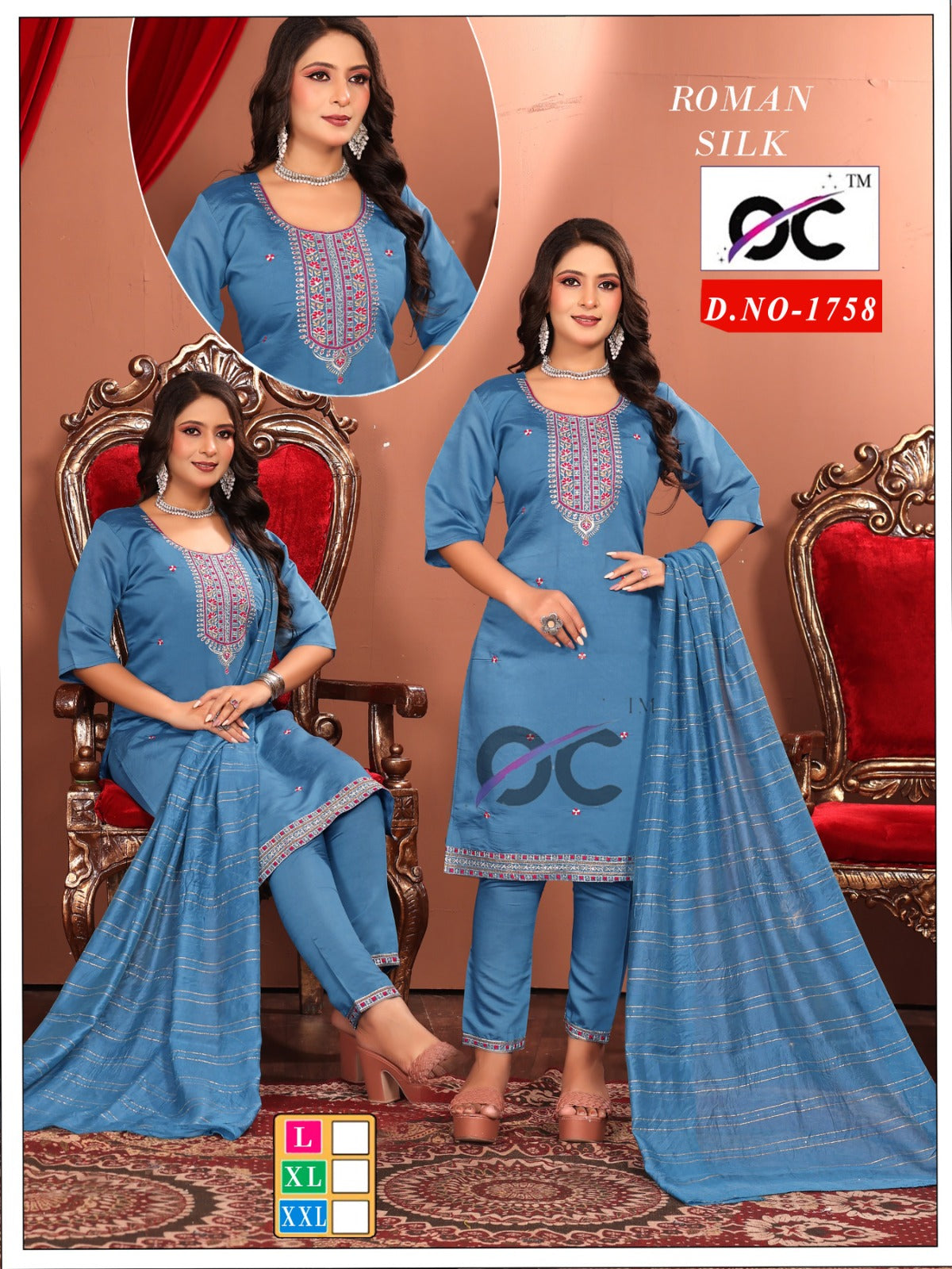 Roman silk Kurti set