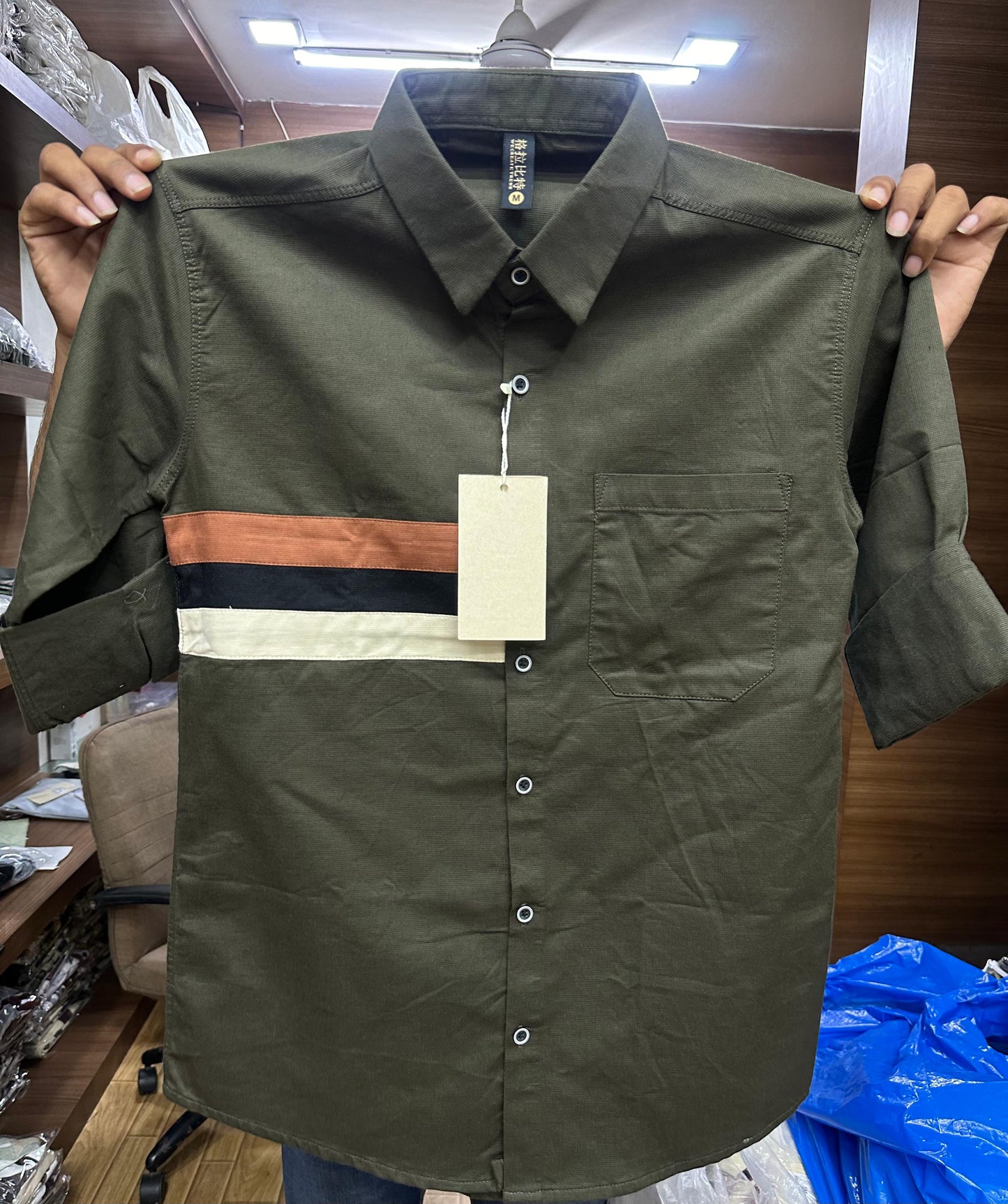 Trendy Men's Casual Shirt