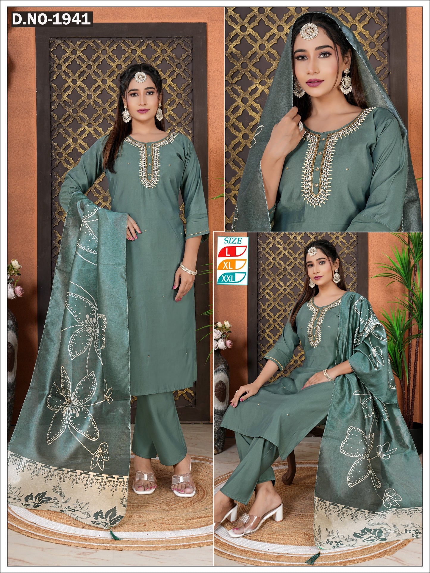 Elegant Women's Roman Silk Suit Set
