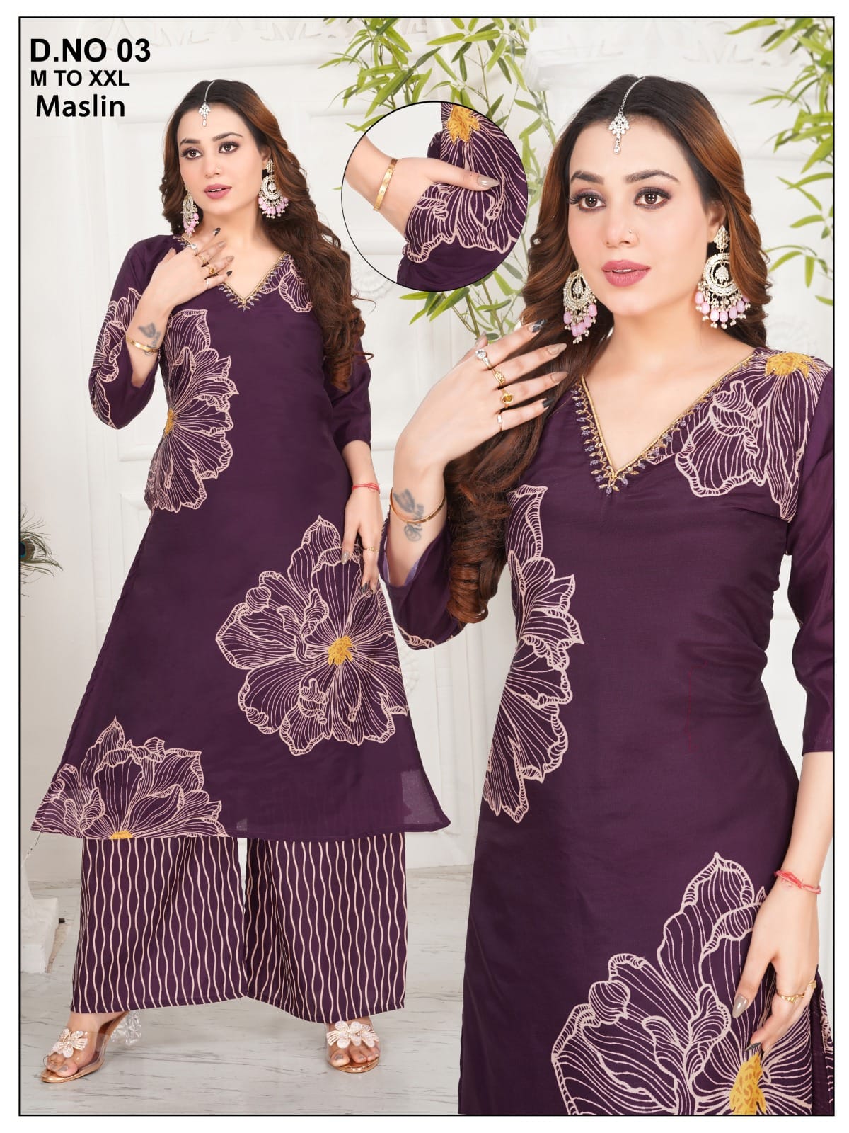 Women's Maslin Printed Kurta &amp; Palazzo Set
