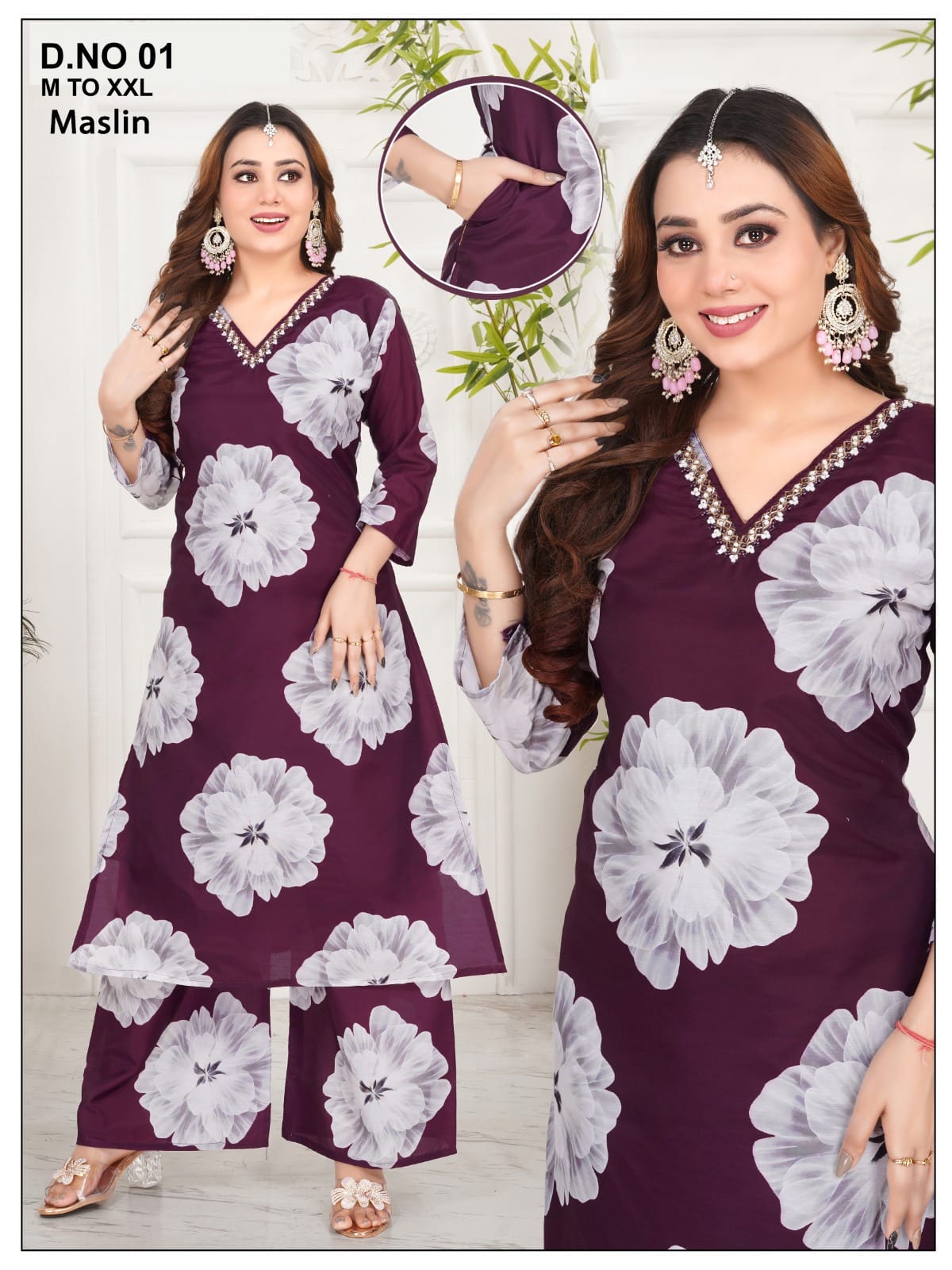 Women's Maslin Printed Kurta &amp; Palazzo Set
