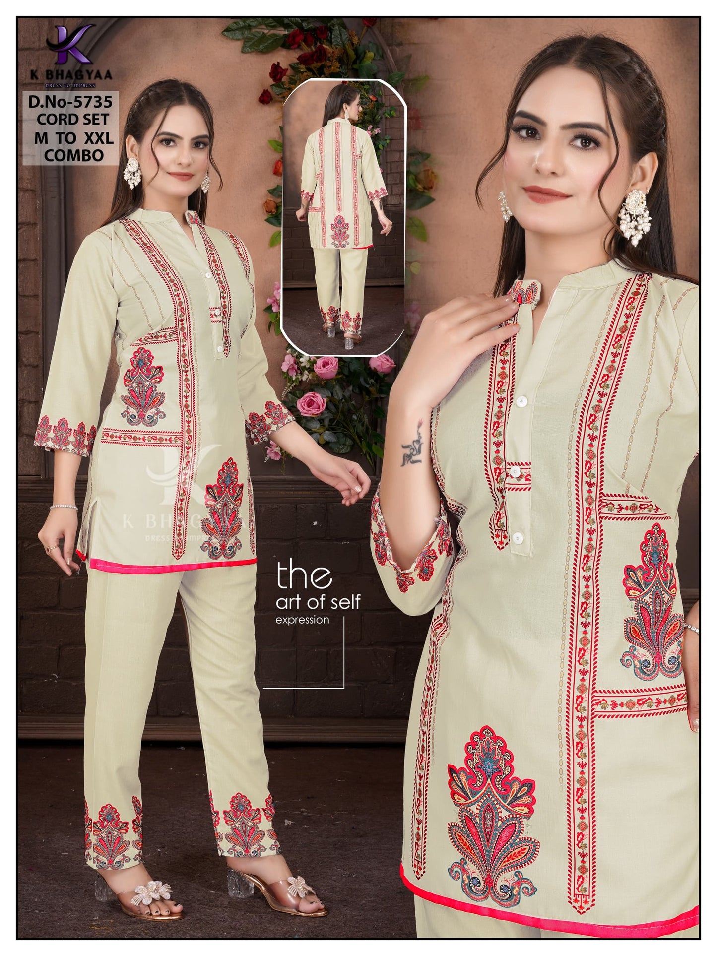 Women's Rayon Cord Set