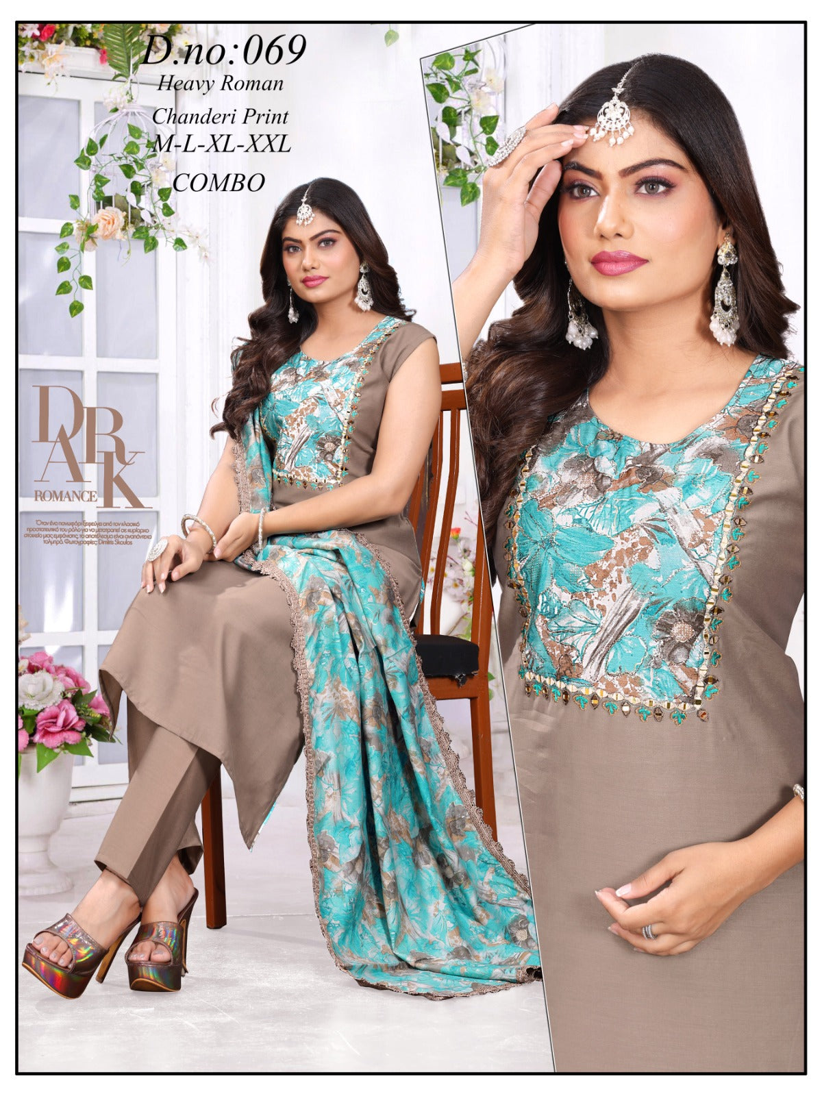 Roman Silk Chanderi kurti